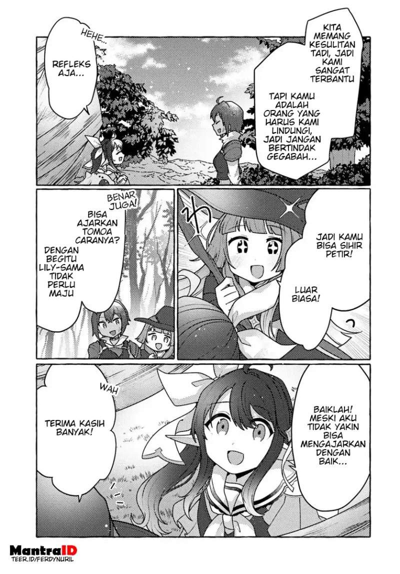 Watashi, Kumo na Monster wo Tame Shitanode, Spider Silk de Saiho wo Ganbarimasu! Chapter 8