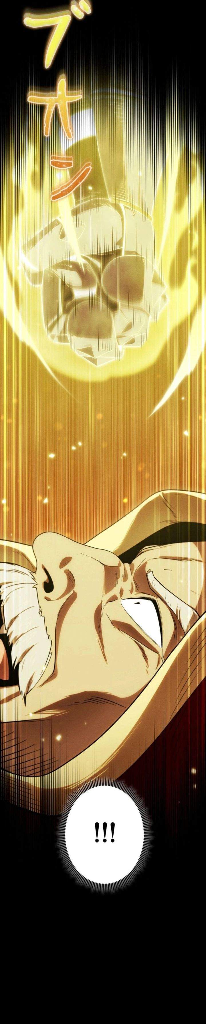 Reincarnated as the Strongest Monster Eater: Revenge on the Tyrant Dragon Chapter 39