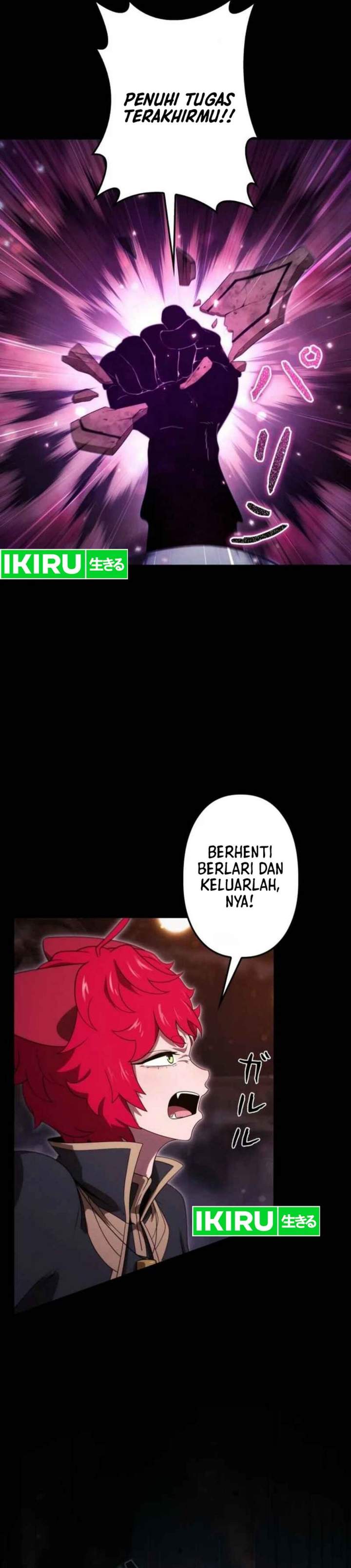 Reincarnated as the Strongest Monster Eater: Revenge on the Tyrant Dragon Chapter 40