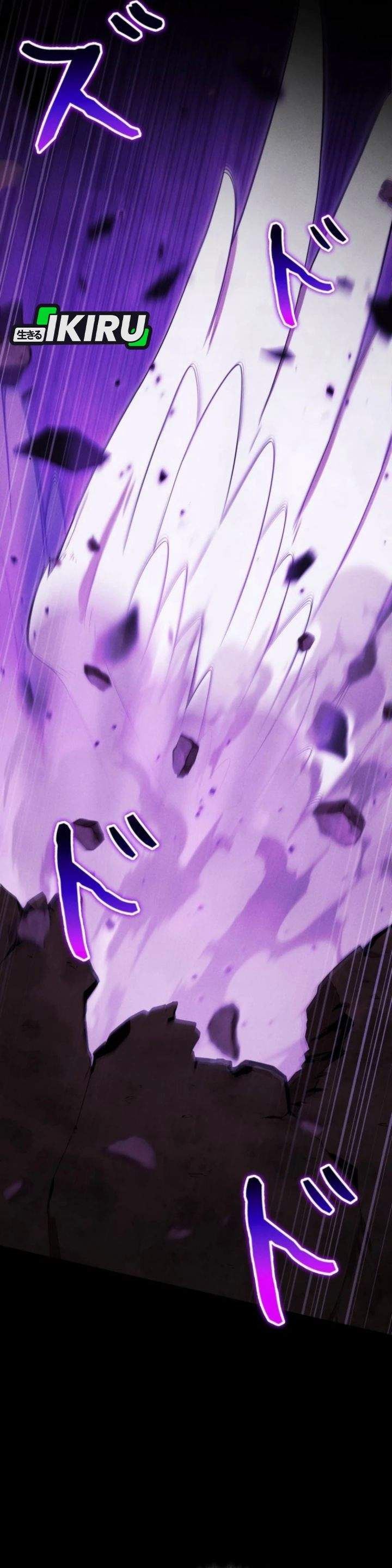 Reincarnated as the Strongest Monster Eater: Revenge on the Tyrant Dragon Chapter 41