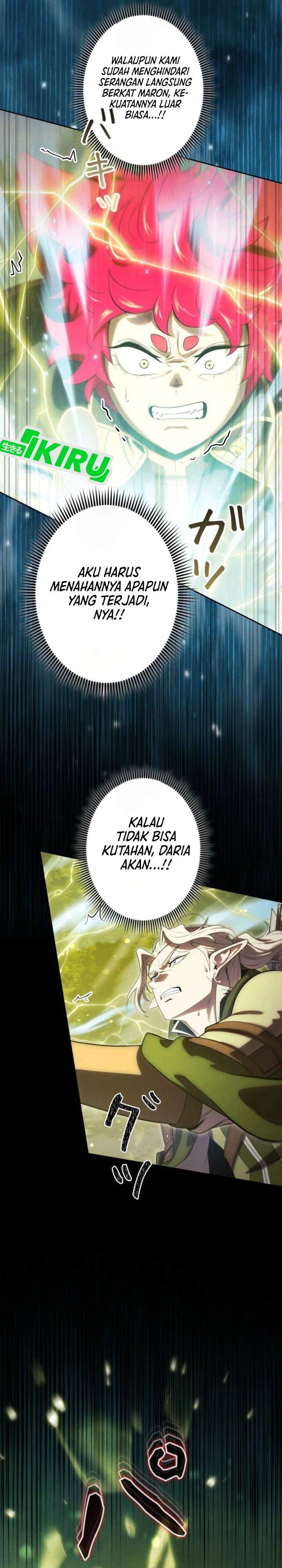 Reincarnated as the Strongest Monster Eater: Revenge on the Tyrant Dragon Chapter 42