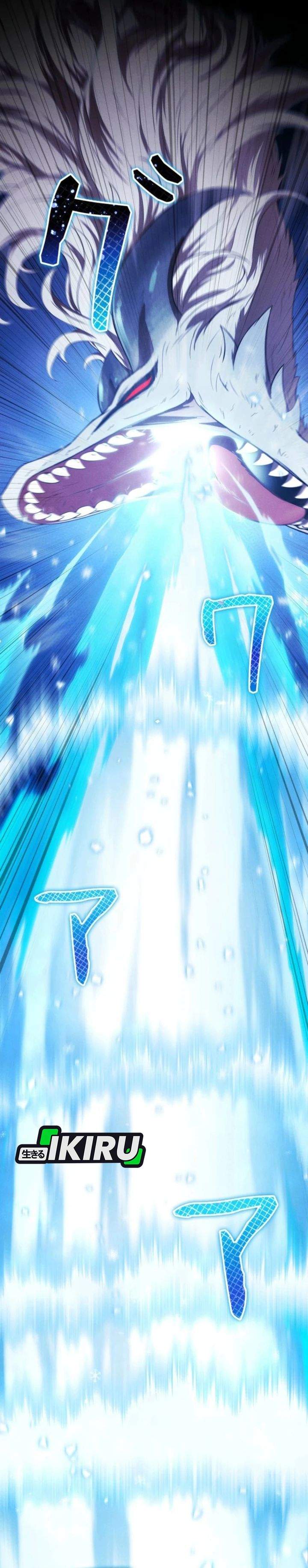 Reincarnated as the Strongest Monster Eater: Revenge on the Tyrant Dragon Chapter 42