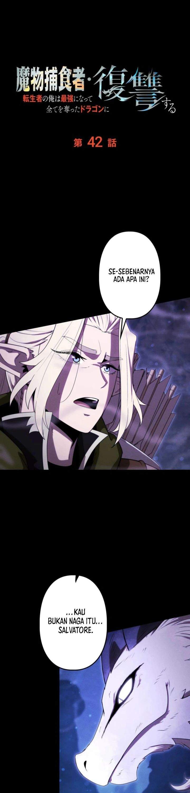 Reincarnated as the Strongest Monster Eater: Revenge on the Tyrant Dragon Chapter 42