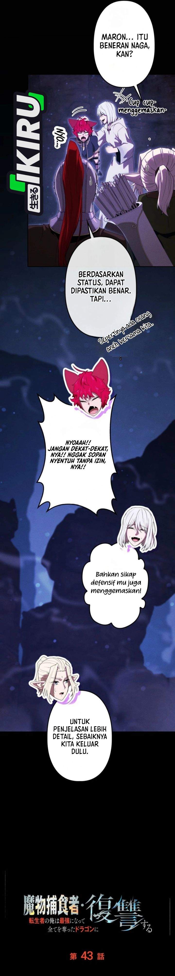 Reincarnated as the Strongest Monster Eater: Revenge on the Tyrant Dragon Chapter 43