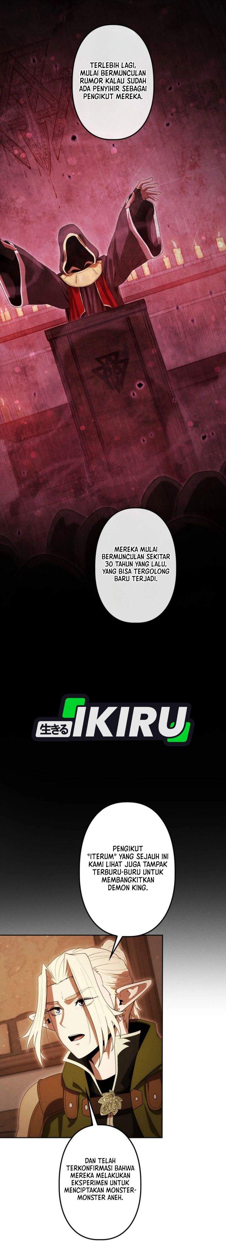 Reincarnated as the Strongest Monster Eater: Revenge on the Tyrant Dragon Chapter 43