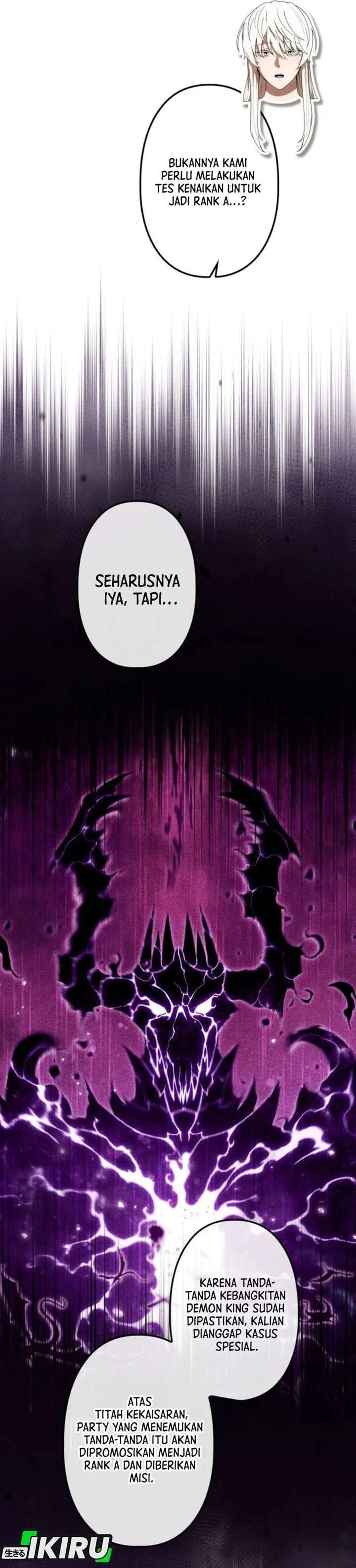 Reincarnated as the Strongest Monster Eater: Revenge on the Tyrant Dragon Chapter 45