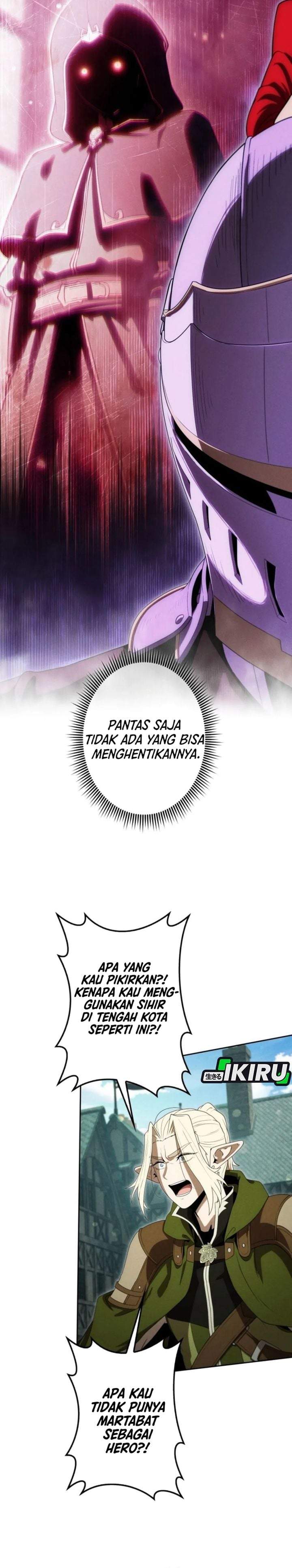 Reincarnated as the Strongest Monster Eater: Revenge on the Tyrant Dragon Chapter 45