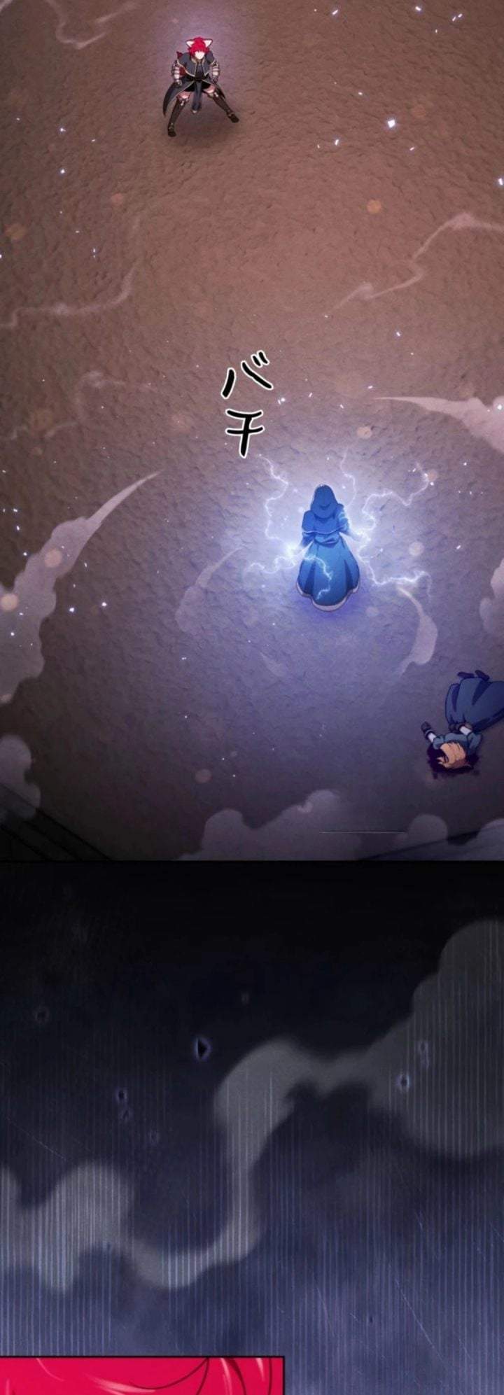 Reincarnated as the Strongest Monster Eater: Revenge on the Tyrant Dragon Chapter 46