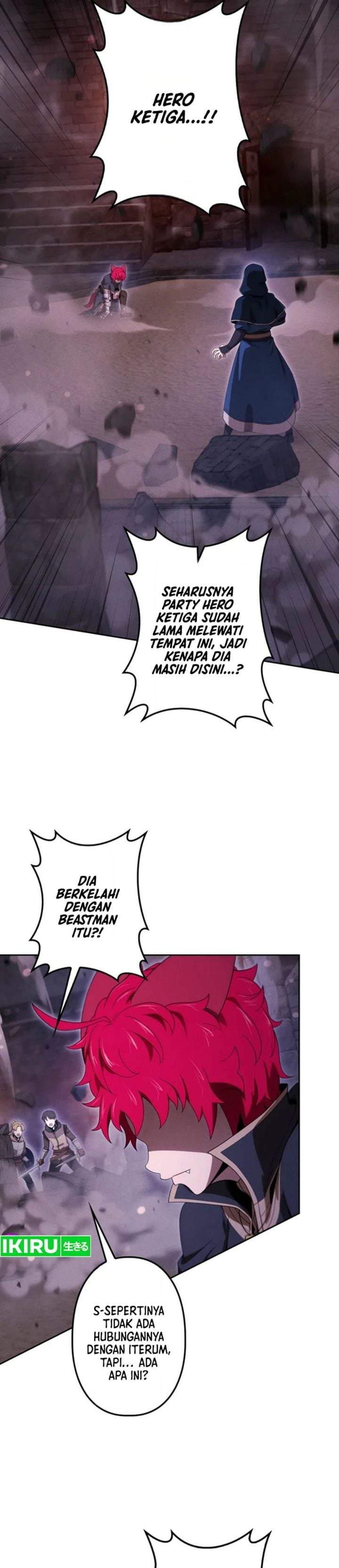 Reincarnated as the Strongest Monster Eater: Revenge on the Tyrant Dragon Chapter 47