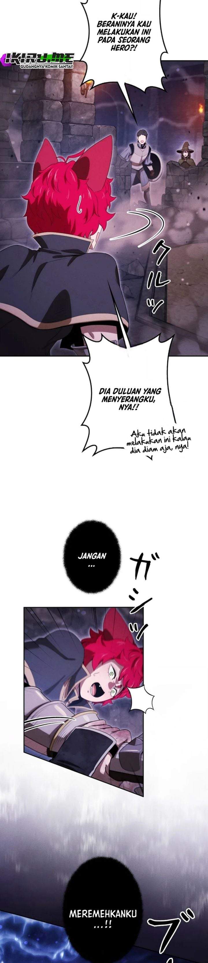 Reincarnated as the Strongest Monster Eater: Revenge on the Tyrant Dragon Chapter 47
