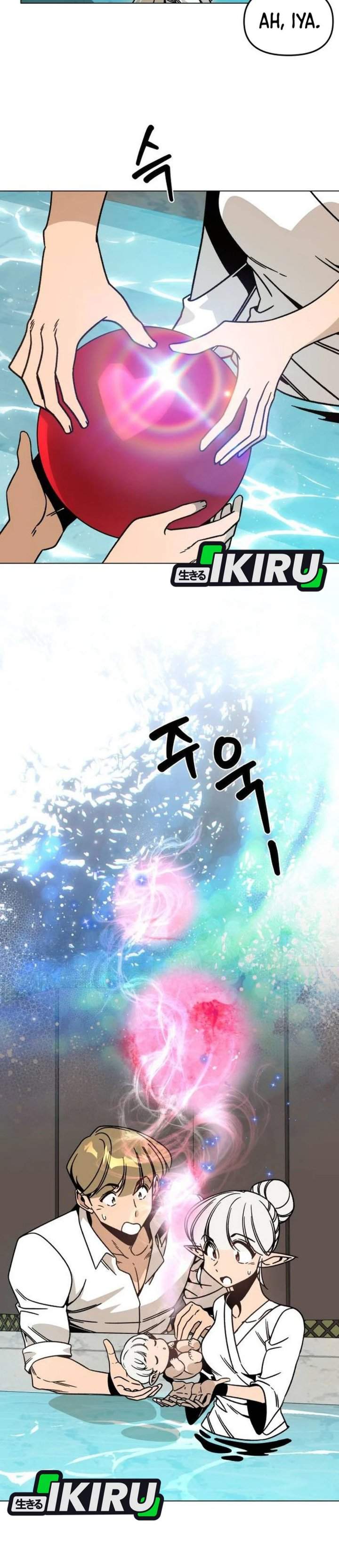 I’ll Resign and Have a Fresh Start in This World Chapter 155