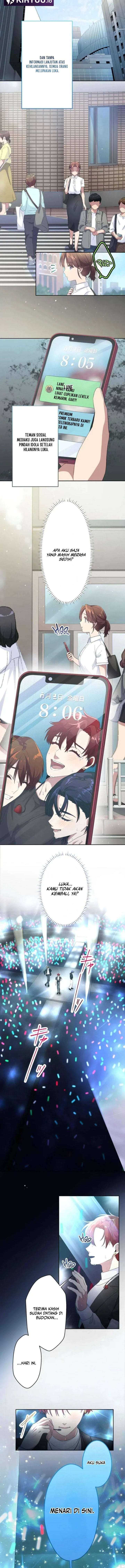My Favorite Idol Is Protected by the Strongest Fiance Chapter 1