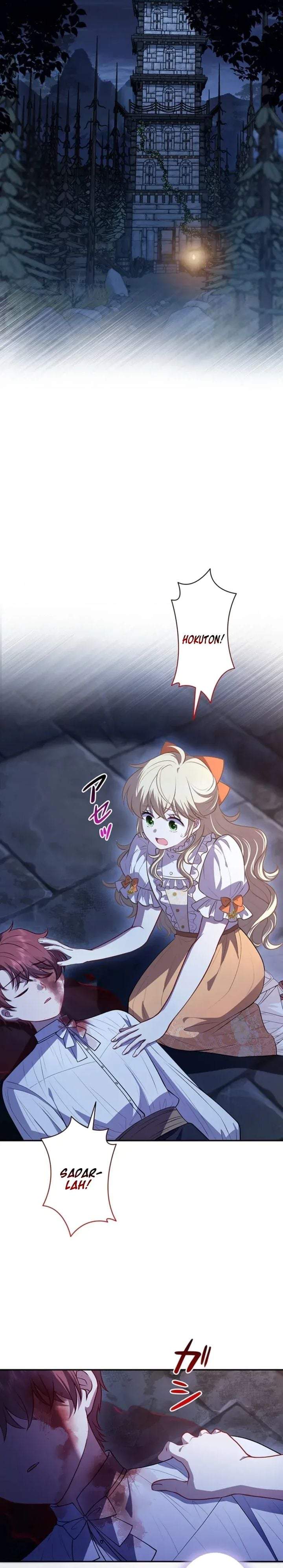 Abandoned, Is It Really Okay to Be Loved This Much? Chapter 12