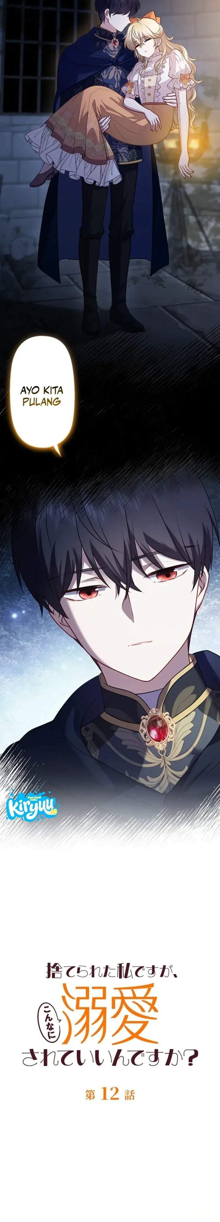 Abandoned, Is It Really Okay to Be Loved This Much? Chapter 12