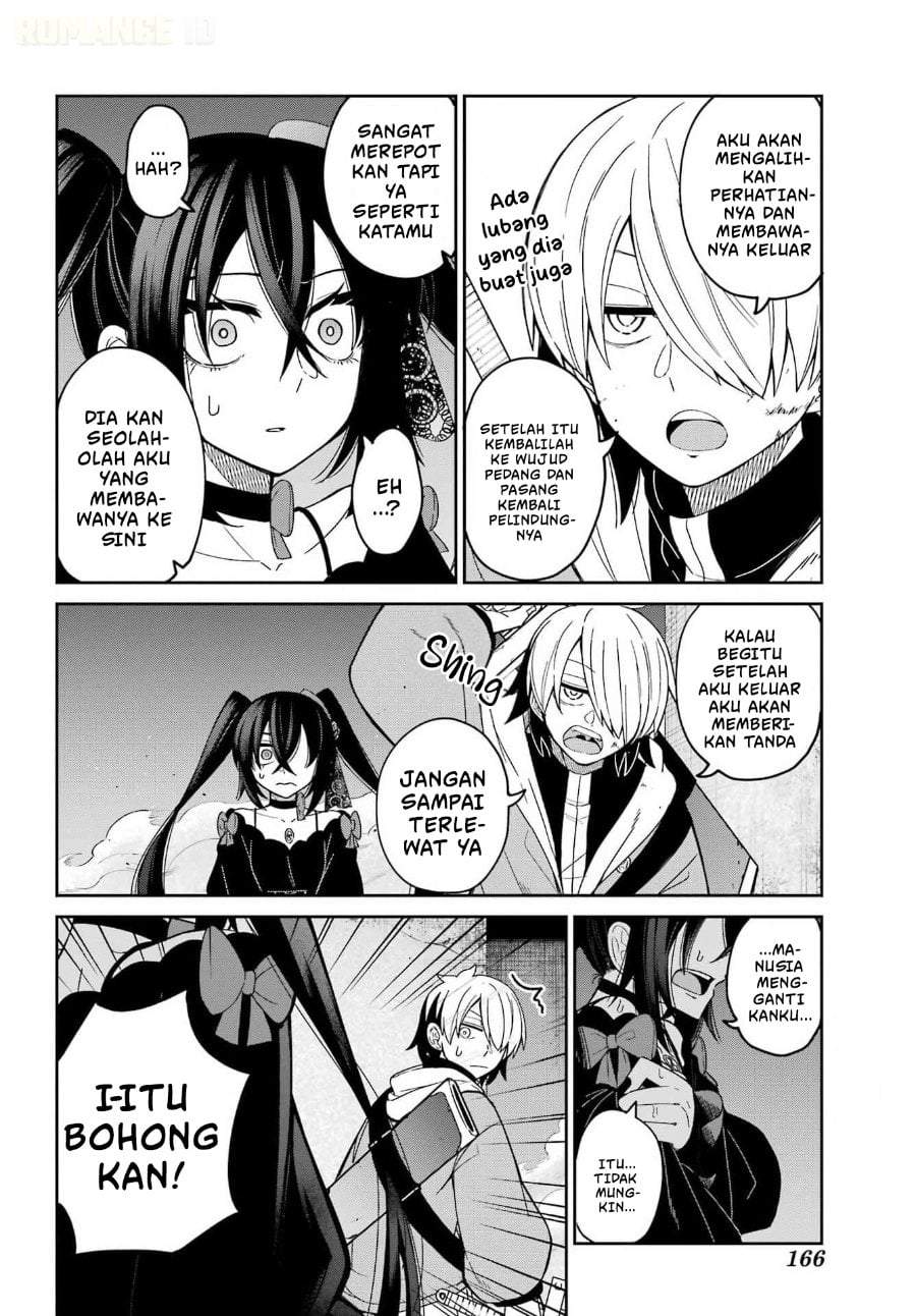 Seiken-chan wa Kojirasete Iru Chapter 1
