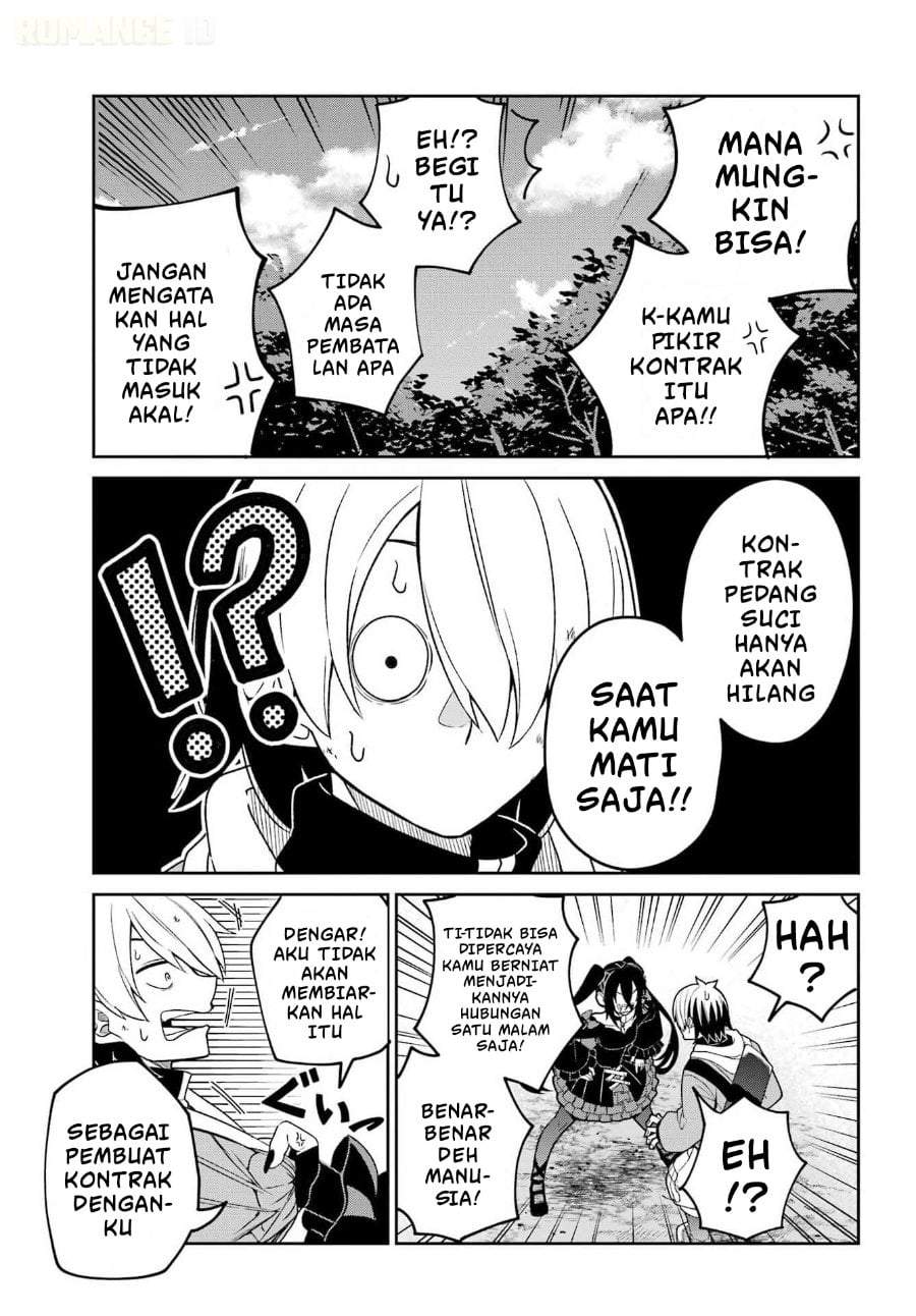 Seiken-chan wa Kojirasete Iru Chapter 1