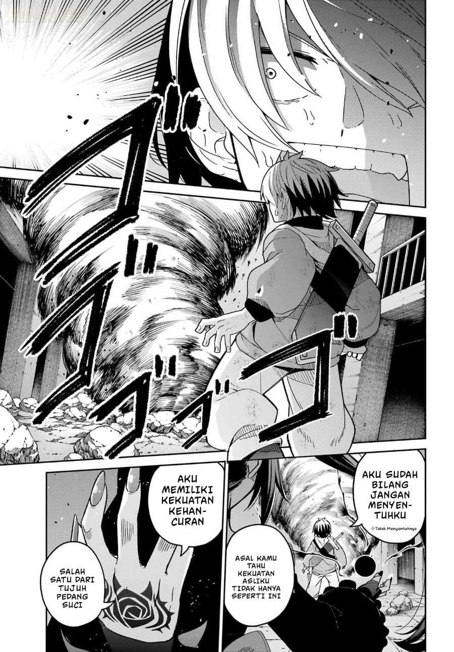 Seiken-chan wa Kojirasete Iru Chapter 1