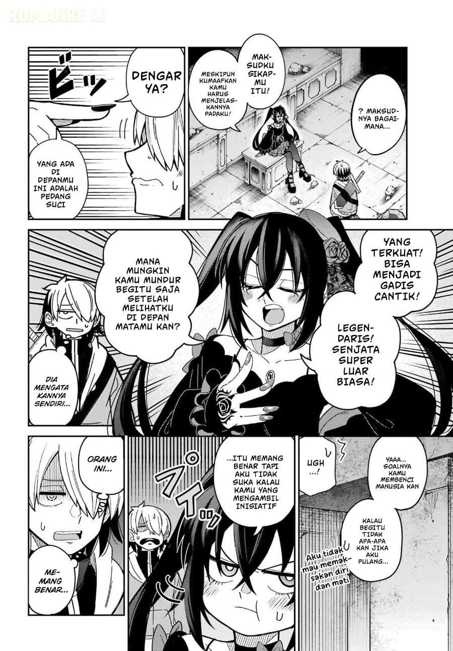 Seiken-chan wa Kojirasete Iru Chapter 1