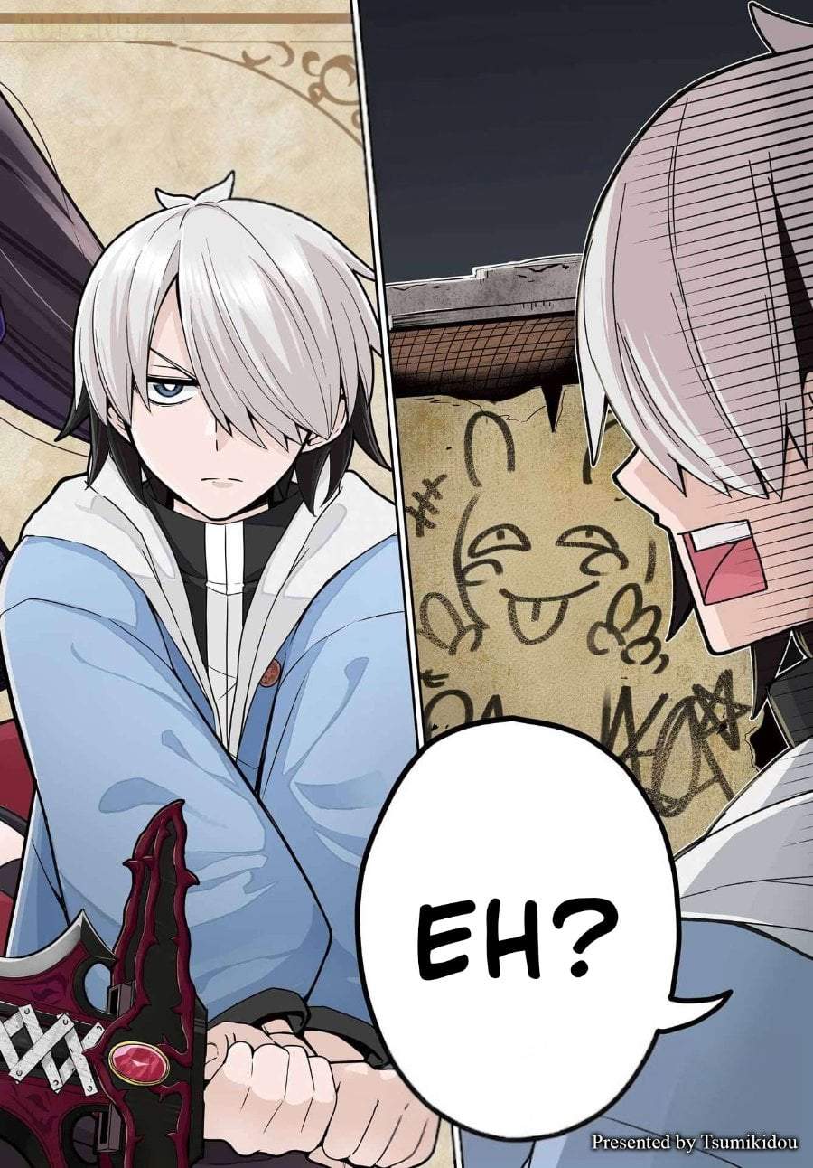 Seiken-chan wa Kojirasete Iru Chapter 1