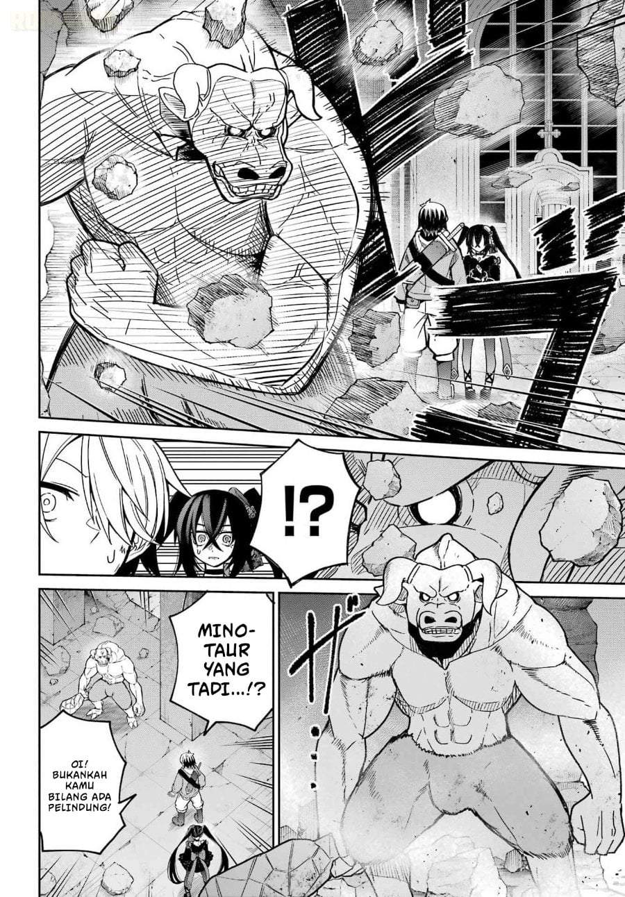 Seiken-chan wa Kojirasete Iru Chapter 1