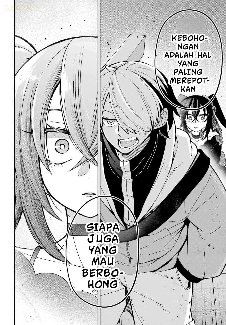 Seiken-chan wa Kojirasete Iru Chapter 1