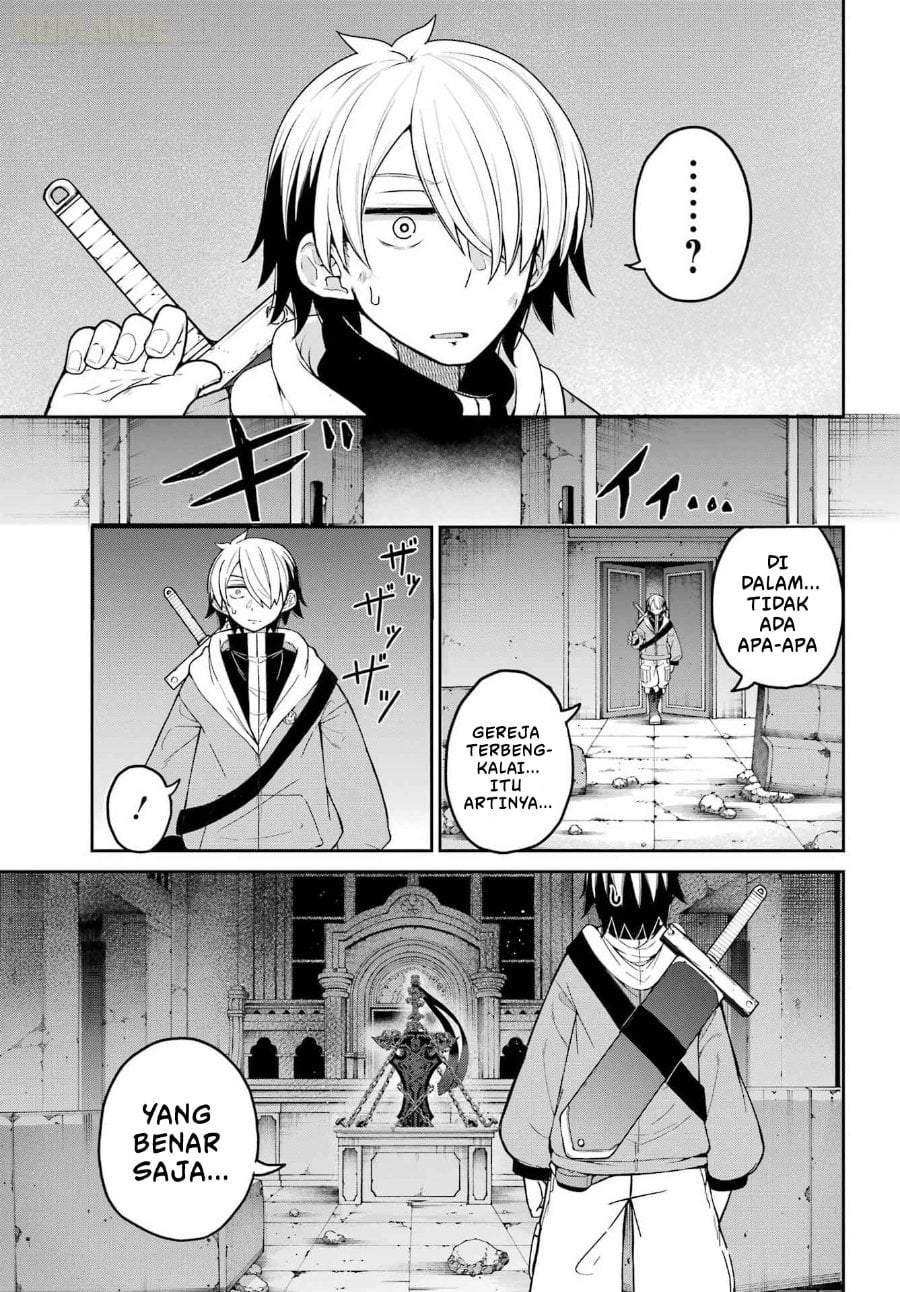 Seiken-chan wa Kojirasete Iru Chapter 1