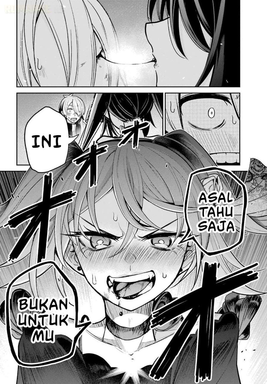 Seiken-chan wa Kojirasete Iru Chapter 1