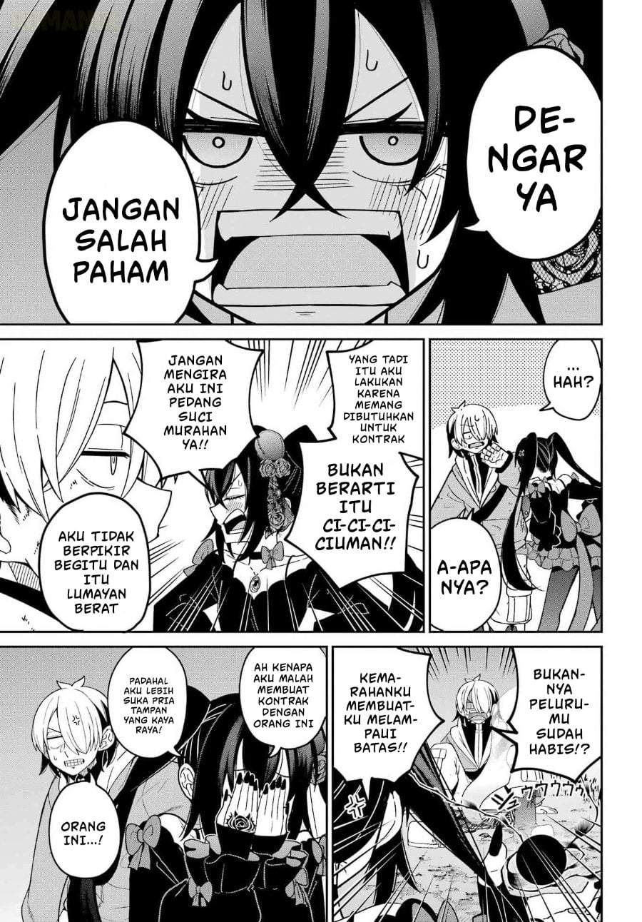 Seiken-chan wa Kojirasete Iru Chapter 1