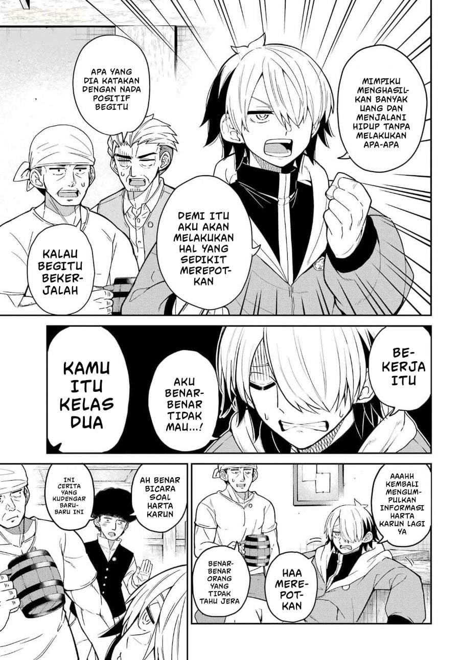 Seiken-chan wa Kojirasete Iru Chapter 1