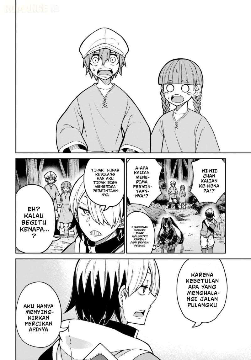 Seiken-chan wa Kojirasete Iru Chapter 2