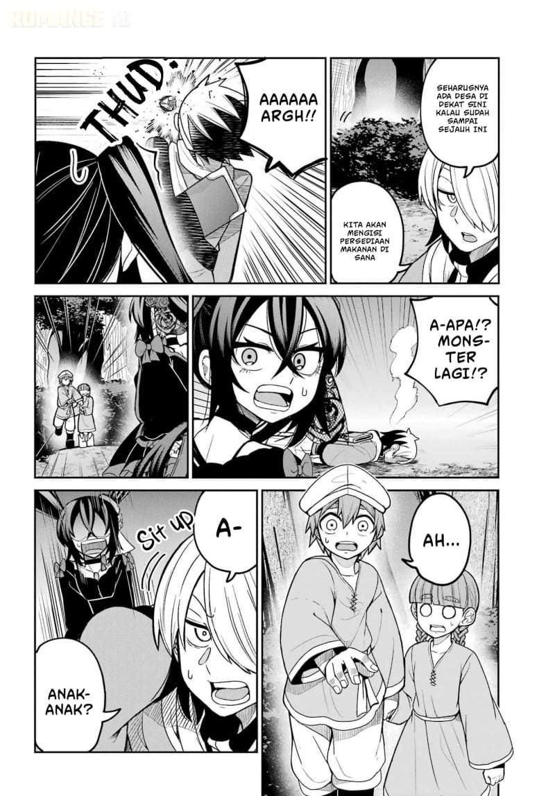Seiken-chan wa Kojirasete Iru Chapter 2