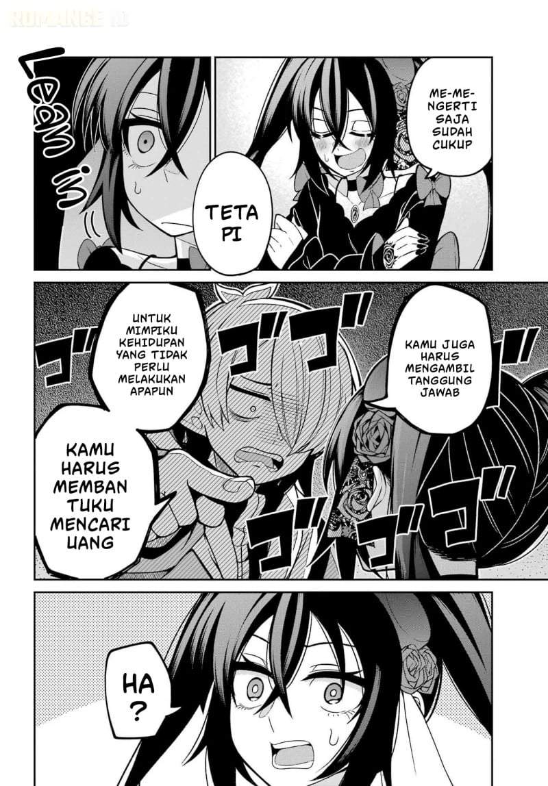 Seiken-chan wa Kojirasete Iru Chapter 2