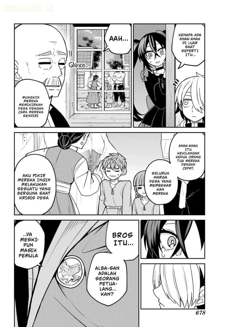 Seiken-chan wa Kojirasete Iru Chapter 2