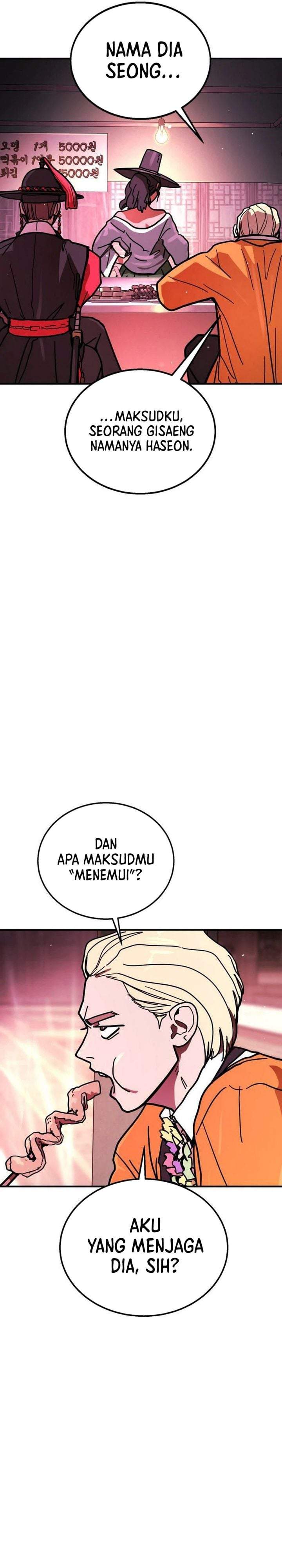 Fight Delivery Chapter 12