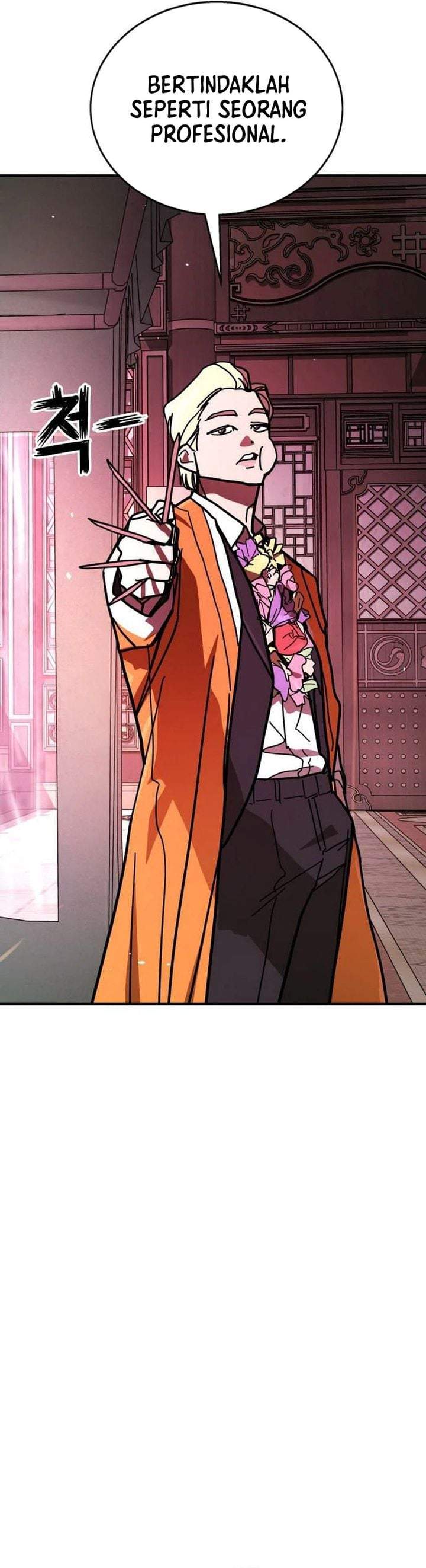 Fight Delivery Chapter 12