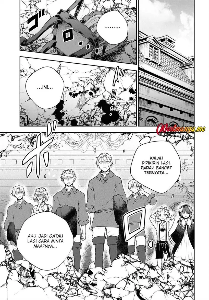 Next Life Chapter 67