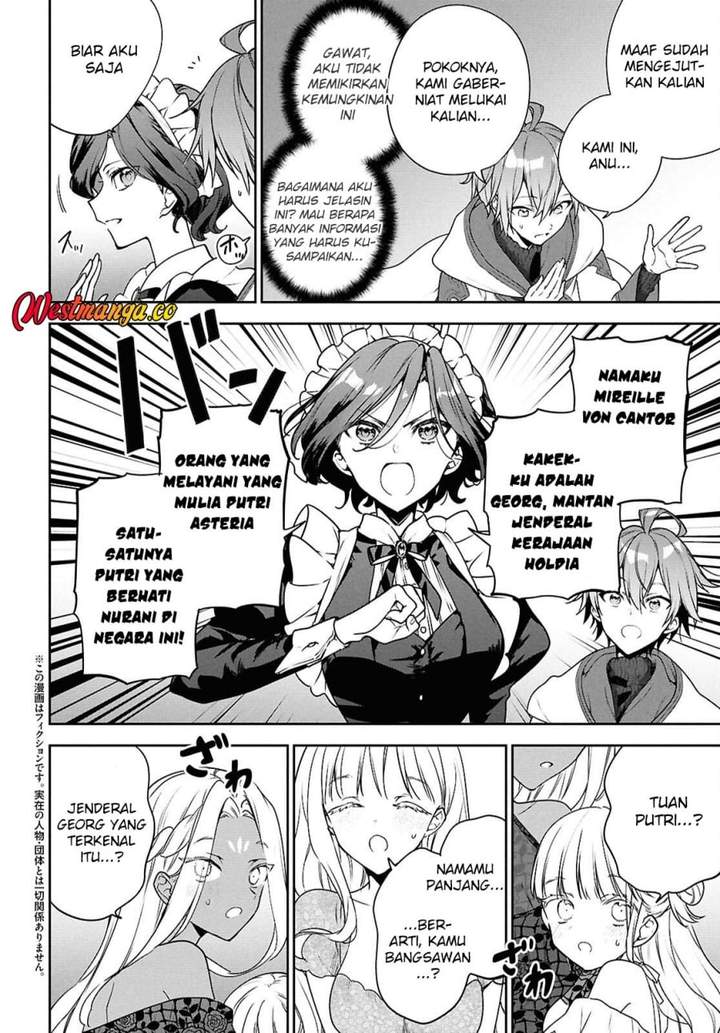 Next Life Chapter 72