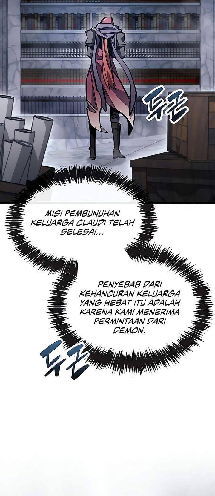 The Player Hides His Past Chapter 117