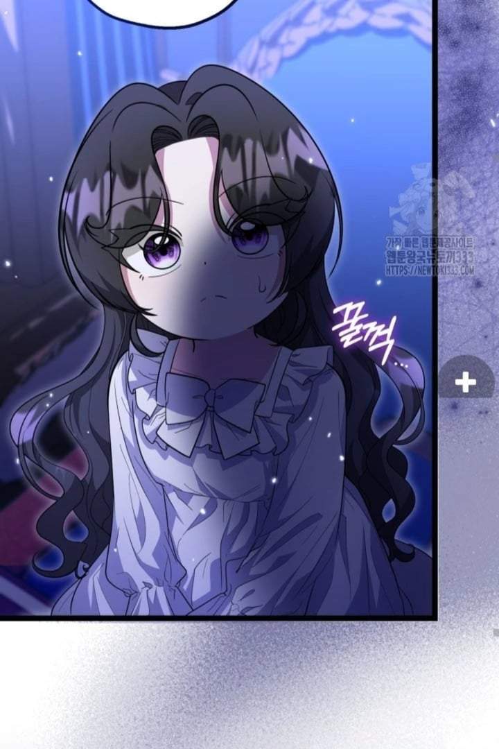The Villain’s Daughter Plans To Run Away Chapter 23