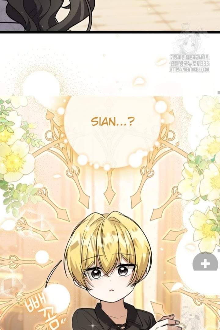 The Villain’s Daughter Plans To Run Away Chapter 23