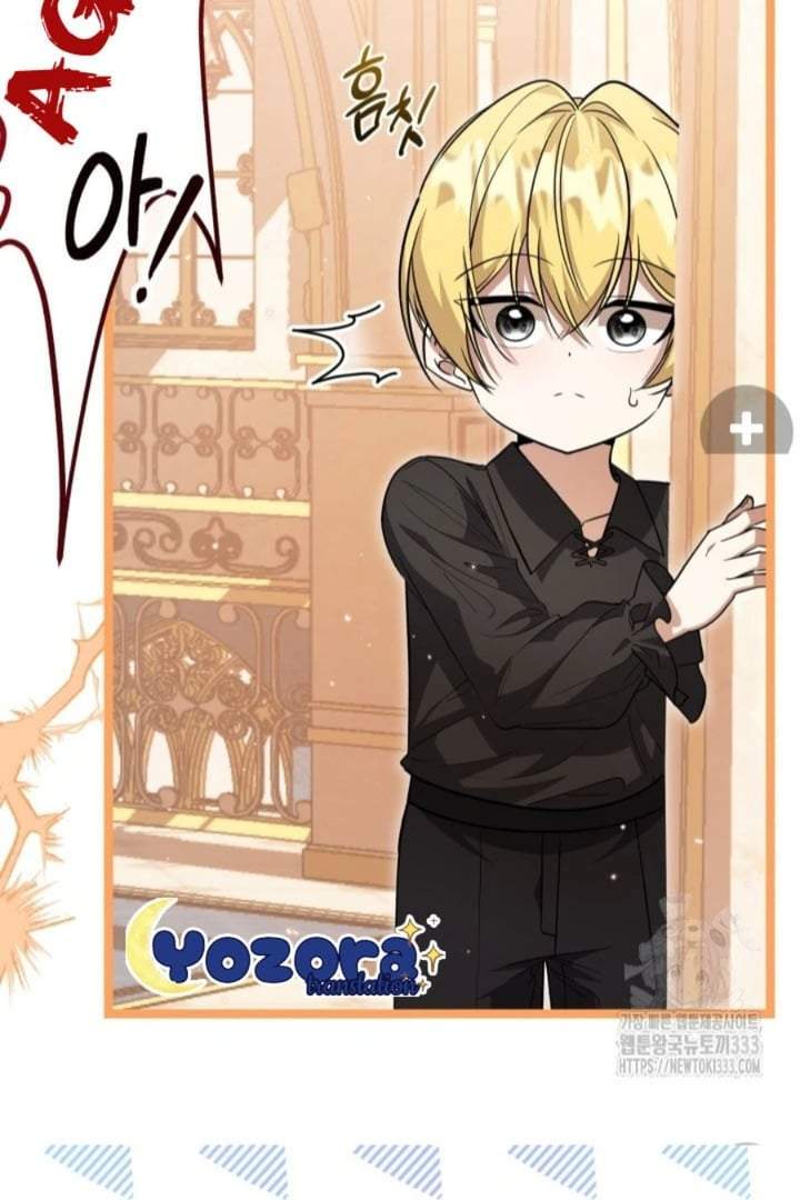 The Villain’s Daughter Plans To Run Away Chapter 23