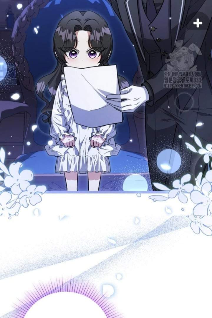 The Villain’s Daughter Plans To Run Away Chapter 23