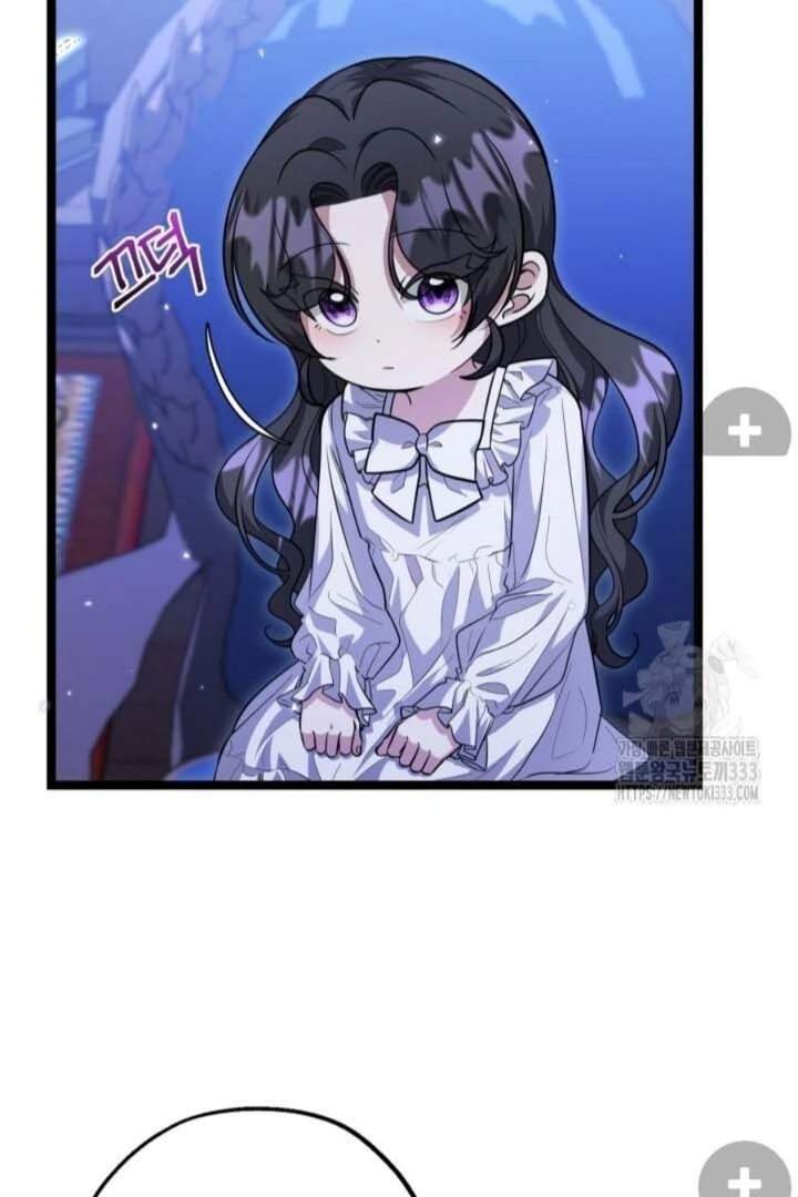 The Villain’s Daughter Plans To Run Away Chapter 23