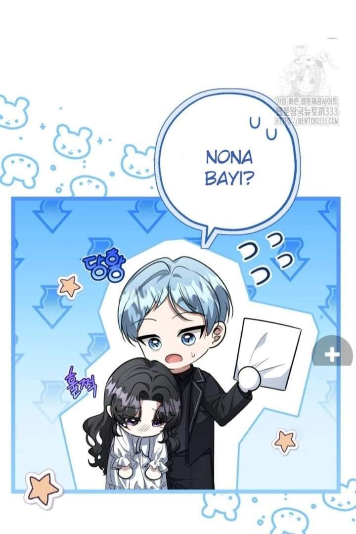 The Villain’s Daughter Plans To Run Away Chapter 23