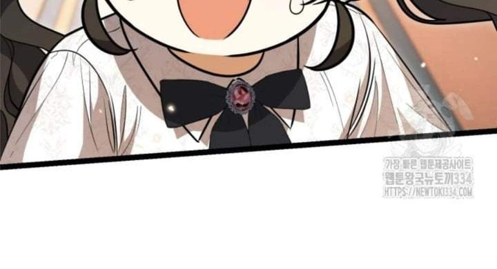 The Villain’s Daughter Plans To Run Away Chapter 24