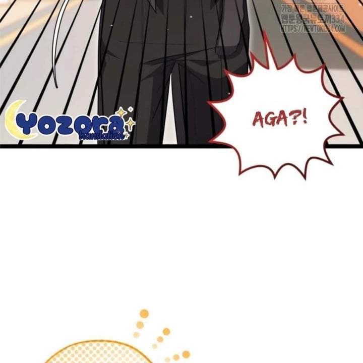 The Villain’s Daughter Plans To Run Away Chapter 24