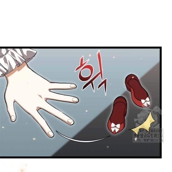 The Villain’s Daughter Plans To Run Away Chapter 24