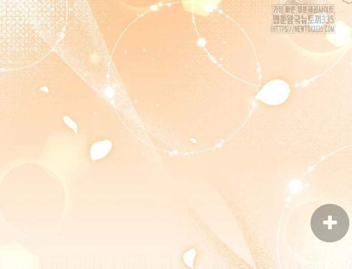 The Villain’s Daughter Plans To Run Away Chapter 25
