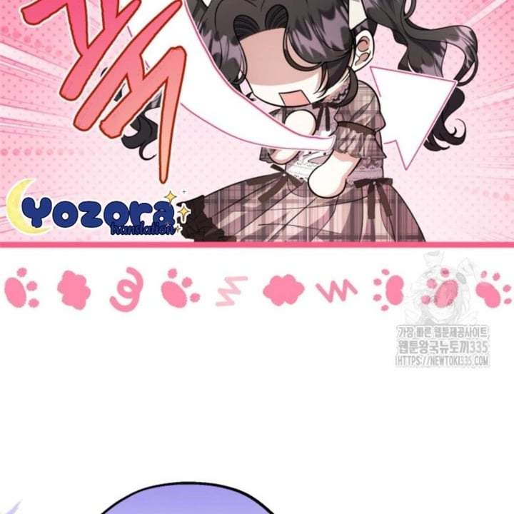 The Villain’s Daughter Plans To Run Away Chapter 25