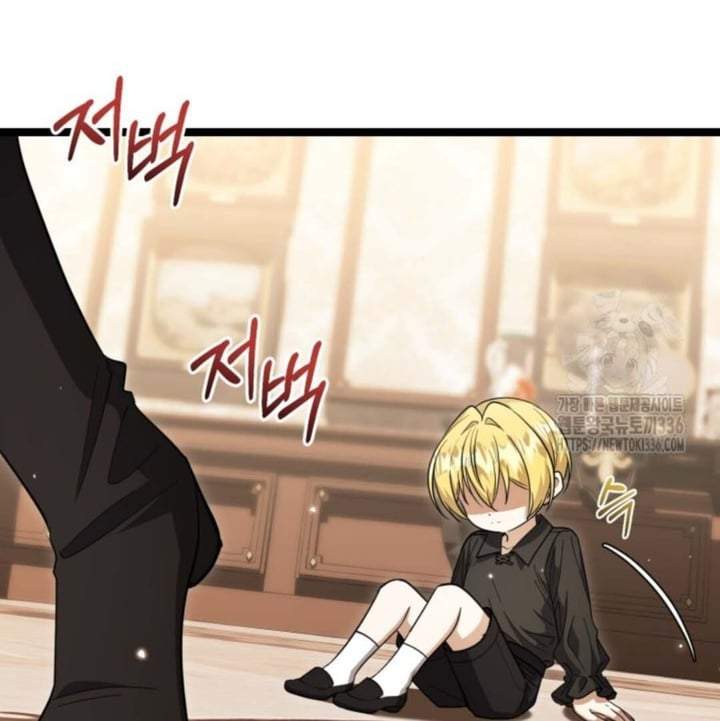 The Villain’s Daughter Plans To Run Away Chapter 26